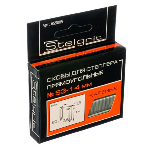 Скобы Stelgrit 655005 для мебельного степлера каленые 14*0.7 мм 1000 шт