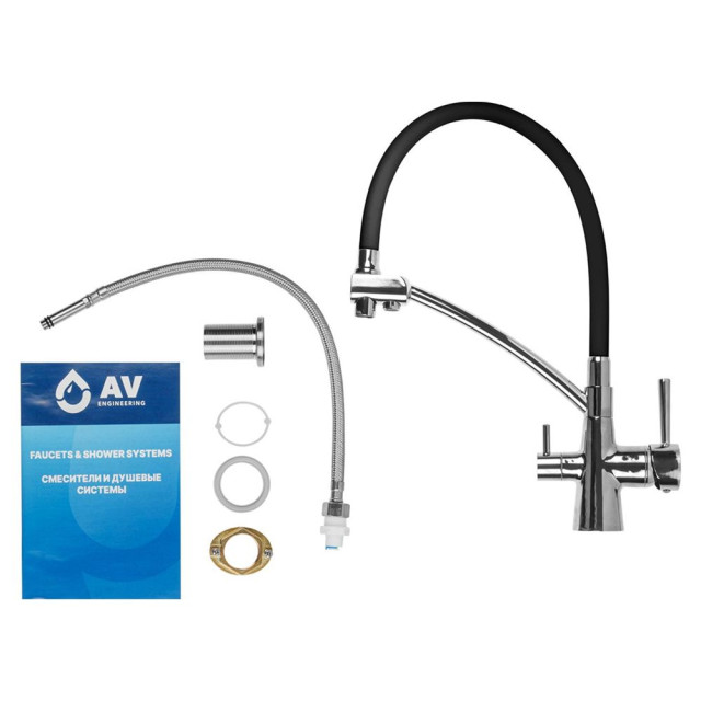 Смеситель для кухни AV Engineering AVLUX4-A49HR серия LUX с краном для питьевой воды хром