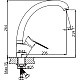 Смеситель для кухни AV Engineering LAW AVLAW4-A589-635 (Lt) D35