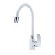 Смеситель для кухни Econoce EC0274WT серия 270 D35-A белый