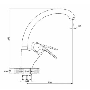Смеситель для кухни Econoce EC0560 серия 560 D40-A