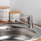 Смеситель для кухни Econoce EC0632 серия 630 D40-A