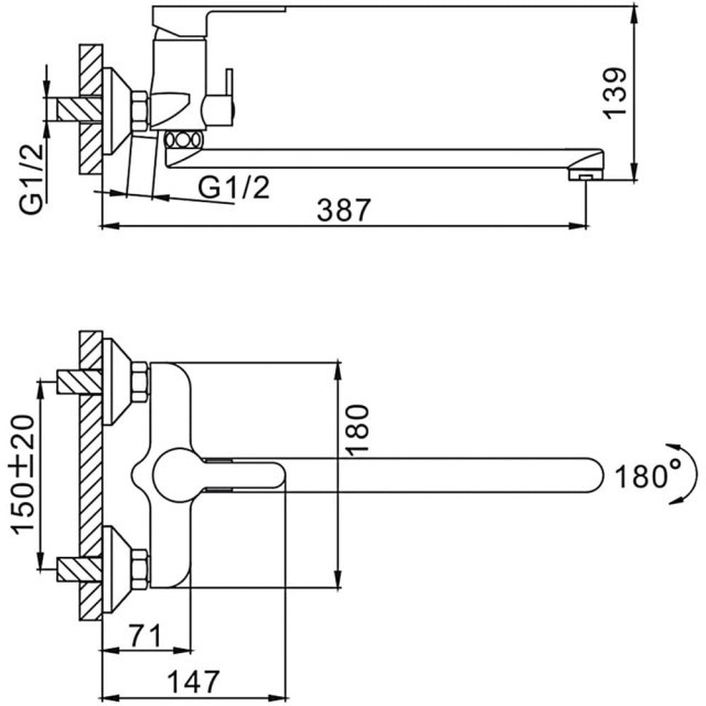 Смеситель для ванны Frap F2241 белый хром