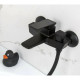Смеситель для ванны A-five A5-1232 серия Lily D35 черный