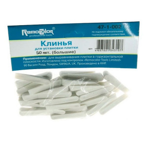 Клинья Remocolor 47-1-006 50 шт