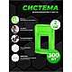 Зажим для СВП Decor Ворота 669-3500 2 мм 500 шт