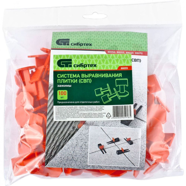 Система выравнивания плитки Сибртех 88055 зажим 100 шт