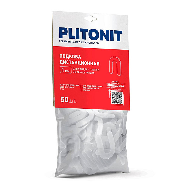 Подковы дистанционные Plitonit Н011495 1 мм 50 шт