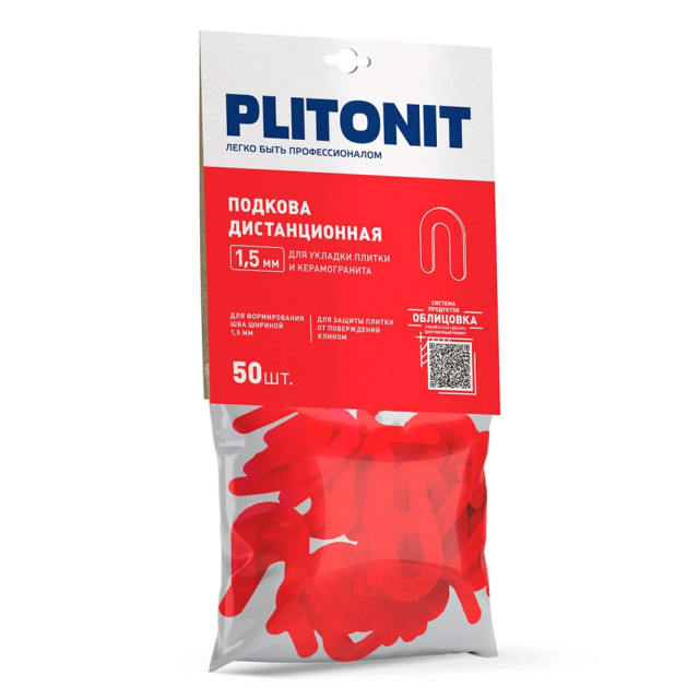 Подковы дистанционные Plitonit Н011496 1.5 мм 50 шт
