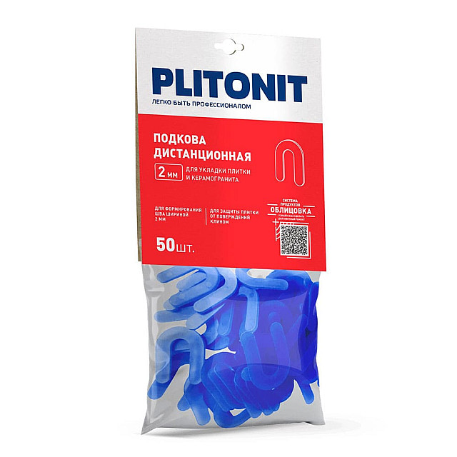 Подковы дистанционные Plitonit Н011497 2 мм 50 шт