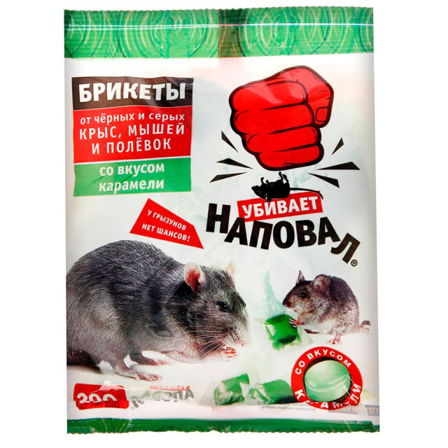 Тесто-брикеты Агродезсфера Наповал от крыс и мышей со вкусом карамели 200 г