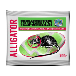 Отрава от грызунов Alligator 200 г