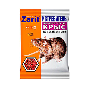 Зерно от крыс и мышей Zarit Зоокумарин 400 г