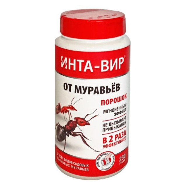 Инсектицид Инта-вир от муравьев порошок банка 230 г