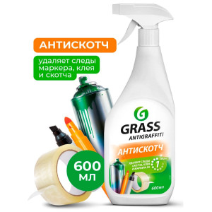 Средство чистящее Grass Antigraffiti 117107 600 мл