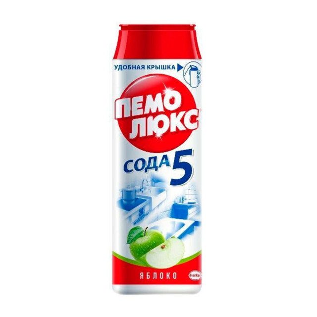 Порошок чистящий Пемолюкс Яблоко 480 г