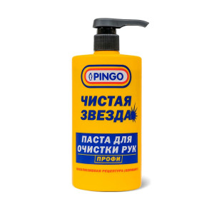 Паста для очистки рук Pingo Чистая звезда Профи 85010-15 700 мл