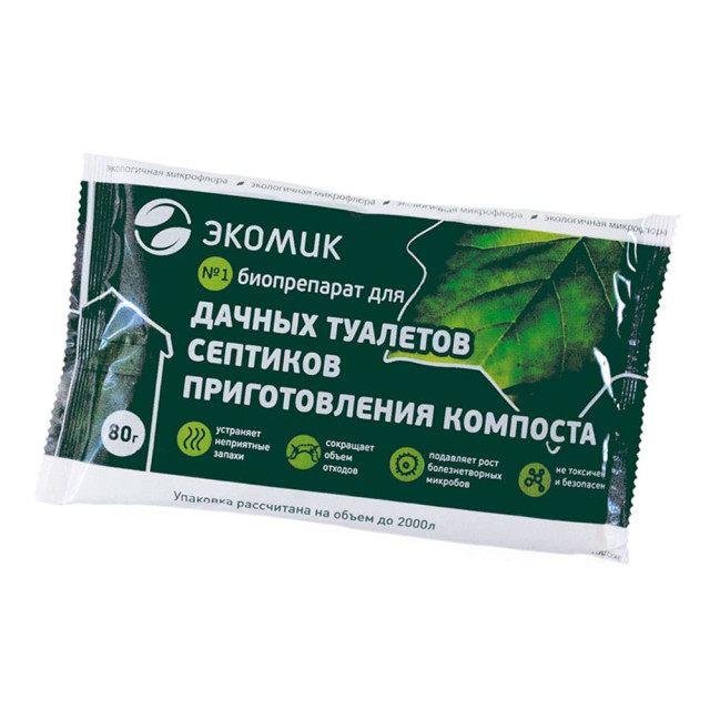 Биопрепарат Экомик сухой 80 г