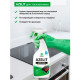 Средство чистящее Grass Azelit spray 125642 для стеклокерамики 600 мл