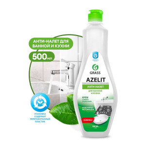 Крем чистящий Grass Azelit 125759 для кухни и ванной комнаты 500 мл