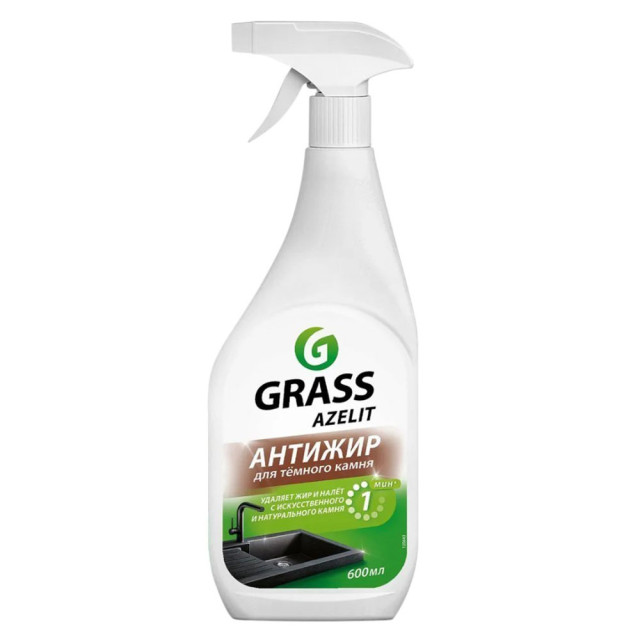 Средство чистящее Grass Azelit spray для камня 125643 600 мл