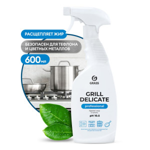 Средство чистящее Grass Grill Delicate Professional 125713 600 мл