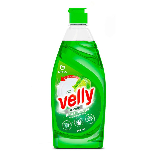Средство для мытья посуды Grass Velly Premium 125423 лайм и мята 500 мл
