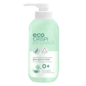 Экосредство Grass Crispi 125721 для мытья посуды детской посуды игрушек бутылочек и сосок 750 мл