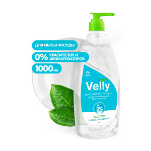 Средство для мытья посуды Grass Velly Neutral 125434 1000 мл