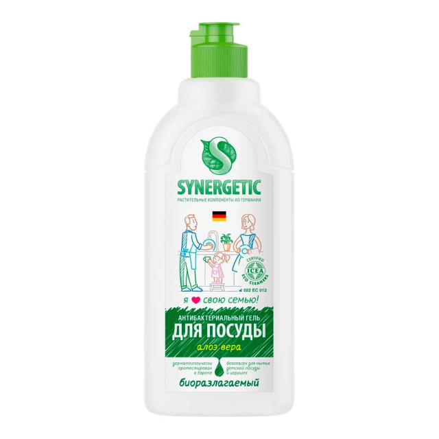 Средство для мытья посуды Synergetic антибактериальное с ароматом алоэ 500 мл