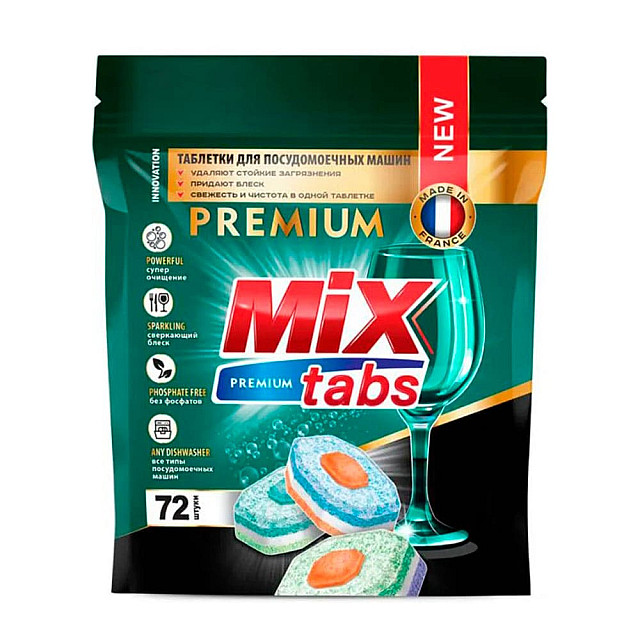 Таблетки для посудомоечных машин Mix Tabs Premium 72 шт