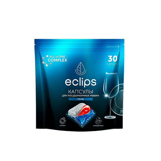 Средство для посудомоечных машин Eclips Prime в капсулах 30 шт
