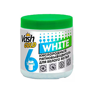 Пятновыводитель кислородный Vash Gold для белого белья 550 г