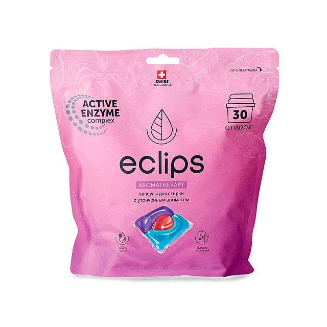 Капсулы для стирки Eclips Aromatherapy 30 шт