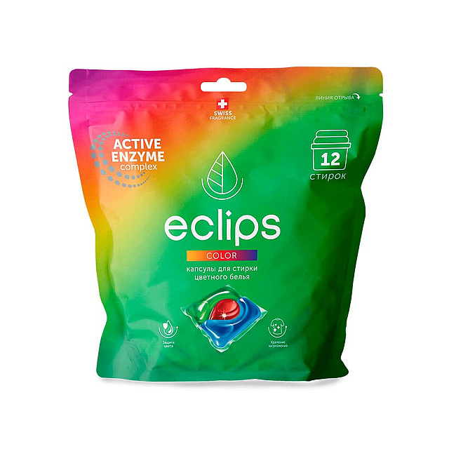 Капсулы для стирки Eclips Color 12 шт