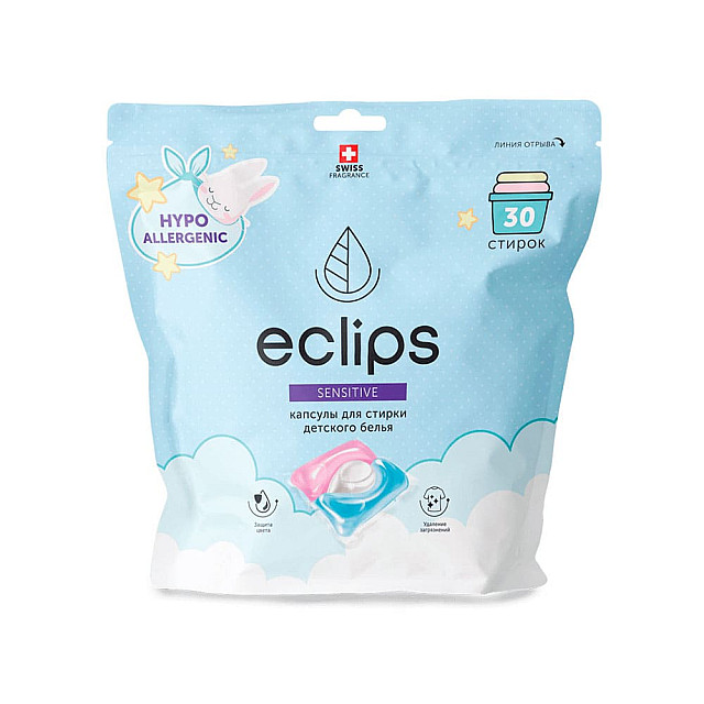 Капсулы для стирки детских вещей Eclips Sensitive 30 шт