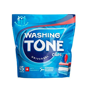 Капсулы для стирки Washing Tone универсальные 45 шт