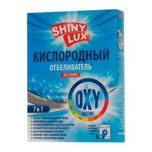 Отбеливатель Shiny Lux универсальный кислородный 500 г