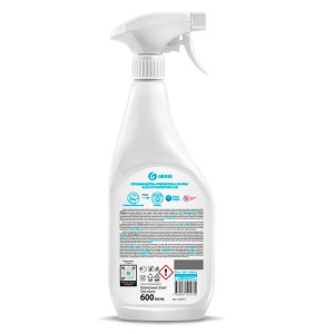 Пятновыводитель-отбеливатель Grass G-oxi spray 125494 600 мл
