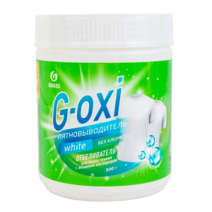 Пятновыводитель-отбеливатель Grass G-Oxi 125755 для белых вещей с активным кислородом 500 г