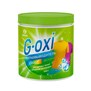 Пятновыводитель Grass G-Oxi 125756 для цветных вещей с активным кислородом 500 г