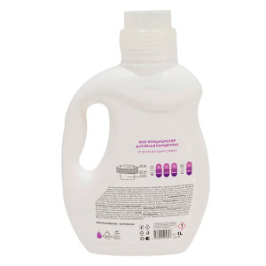 Кондиционер для белья Grass Свежие цветы db-5145 концентрат 1 л