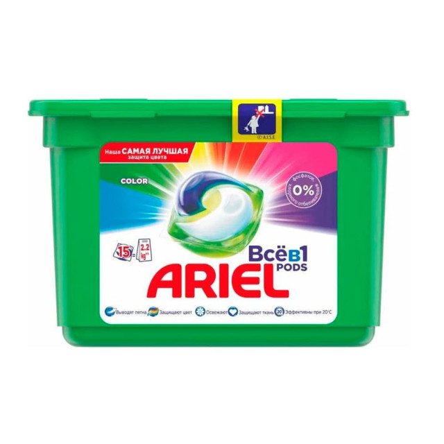 Капсулы для стирки Ariel Color 15 шт