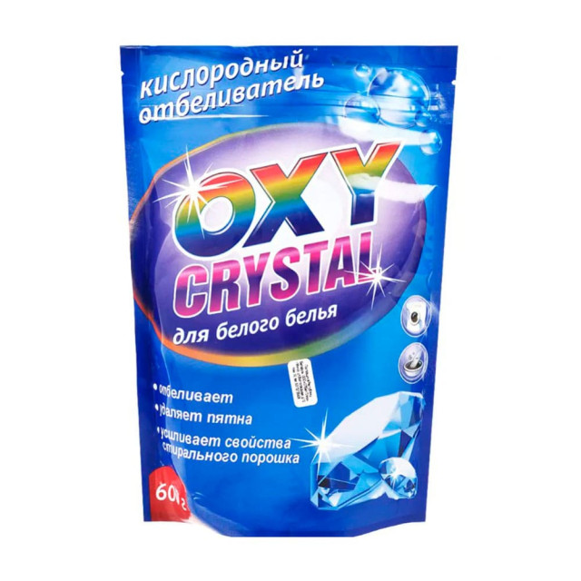 Отбеливатель Oxy Crystal universal универсальный для белого белья 600 г