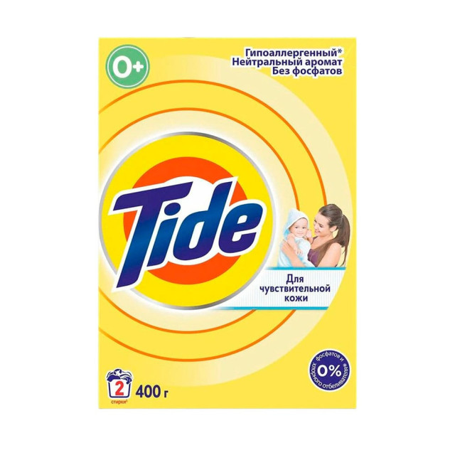 Порошок стиральный Tide Автомат для чувствительной кожи 400 г