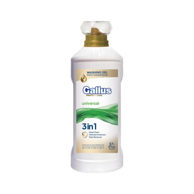 Гель для стирки Gallus универсальный 3в1 2 л