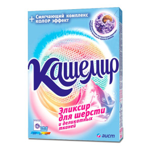 СМС для шерсти и деликатных тканей Кашемир 350 г