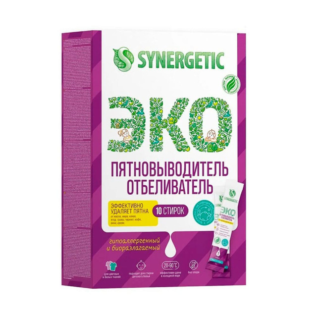 Пятновыводитель-отбеливатель Synergetic с активным кислородом гипоаллергенный 10 стирок