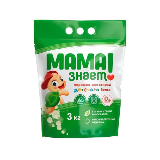 Средство моющее Мама знает! для детского белья 3 кг