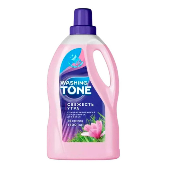 Кондиционер для белья Washing Tone Свежесть утра 1.5 л